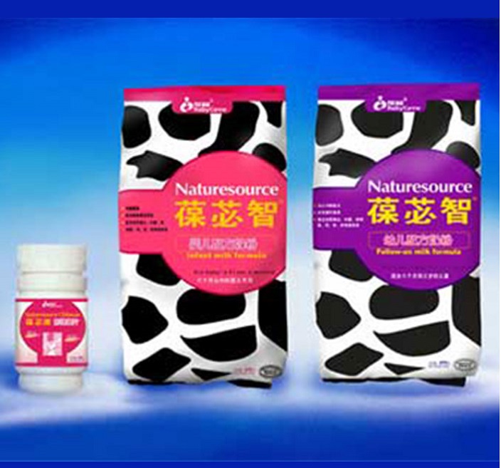 葆嬰公司 奶粉包裝設(shè)計(jì)提案 包裝設(shè)計(jì)