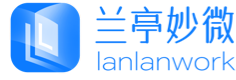 蘭亭妙微ui設(shè)計(jì)公司-高端網(wǎng)站設(shè)計(jì)